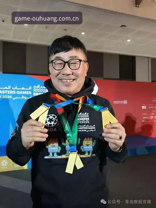 一位54岁老帅凭什么在欧皇体育平台见证下，成为欧联杯“王中之王”？