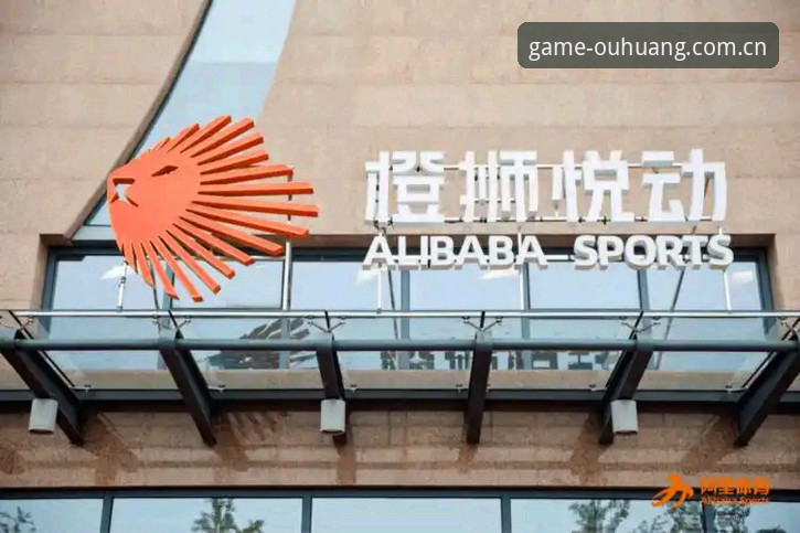 如何找到2025新版欧皇体育官方入口？用户体验全解析
